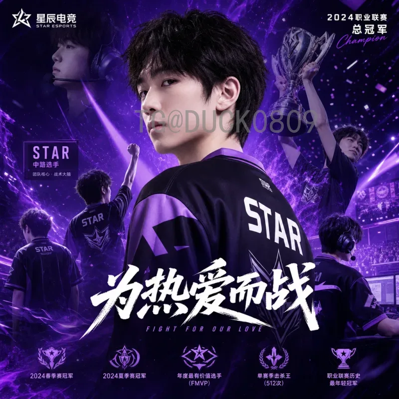 2026世界杯直邀详情揭秘：名额分配与晋级规则全解析